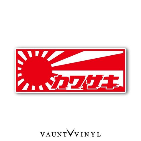 Old Kawasaki Logo Logodix