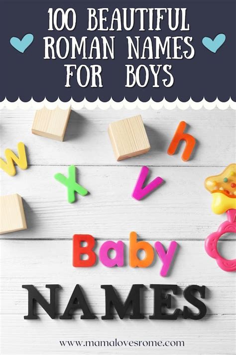 100 Roman Names For Boys You Will Love Mama Loves Rome