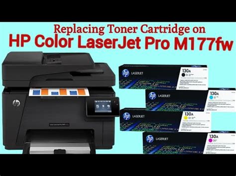 Hp laserjet pro mfp m125a (cz172a). تنزيل تعريف طابعة Hp Leserjet Pro Mfp M125A - تنزيل تعريف ...