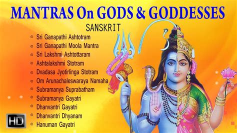 Mantras On Gods And Goddesses Sanskrit Mantras For Health And Peace