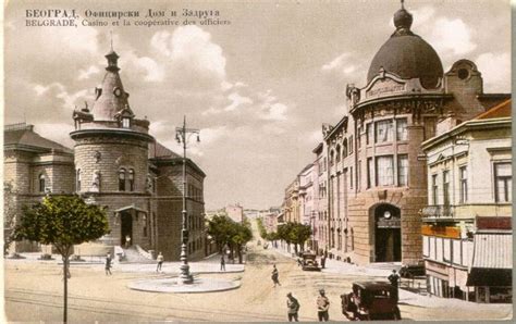 Stari Beograd Slike Fotografije Film I Sećanja Na Nekadašnji Grad I