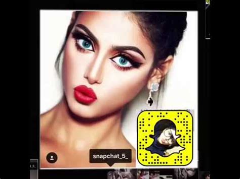 اقترح لنا اسماء جديدة لإضافتها في الدليل. ‫مشاهير سناب شات هيفاء ماجيك الحساب الاول وا ثاني سناب جات ...
