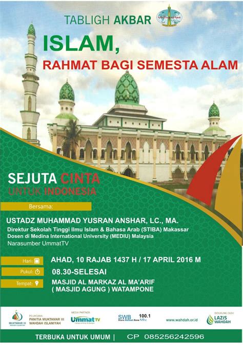Gambar tersebut bisa anda download langsung, caranya silahkan kli. TABLIGH AKBAR Sejuta CINTA Untuk INDONESIA Wahdah ...