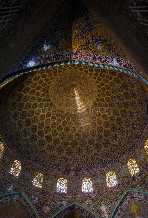 Esfahan Iran Sep 01 2020 Sheikh Lotfollah Mosque Editorial Stock