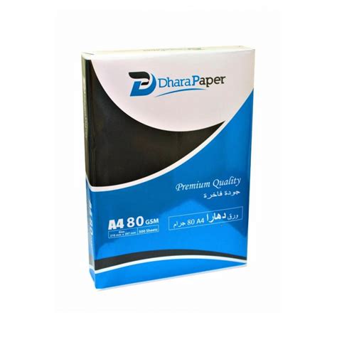 D Dhara Paper A4 500 Sheets X 5 Reams Per Box Sinaha Platform