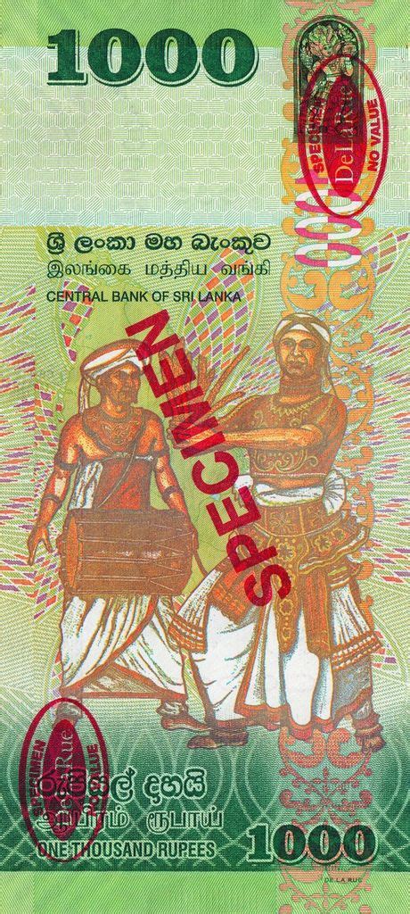 Banknote Index Sri Lanka 1000 Rupee P127s Cbsl B27s