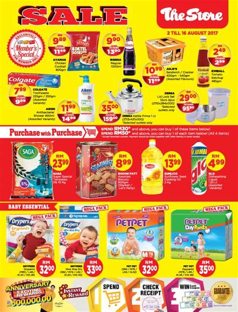 The Store Supermarket Catalogue 2 X Dutch Lady Purefarm Milk Rm990