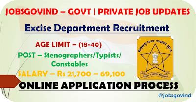 Excise Department Recruitment 2023 For 512 Stenos Constables Apply