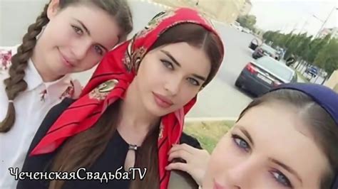 جمال لا يوصف بنات الشيشان Youtube