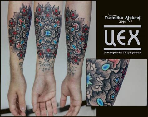 Alexey Yudenko Tattoo Artist The Vandallist