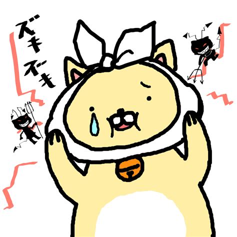 See more of コボちゃん先生の射精障害講座 on facebook. パニック障害の人が歯医者に楽に行けるようになるコツ | うつ ...
