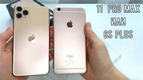 Iphone 6s Plus лучше Iphone 11 Pro Max Реально не ждал Youtube