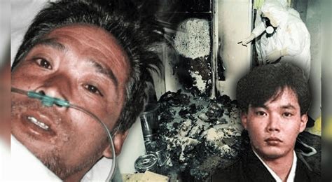 Hisashi Ouchi Body No Blur