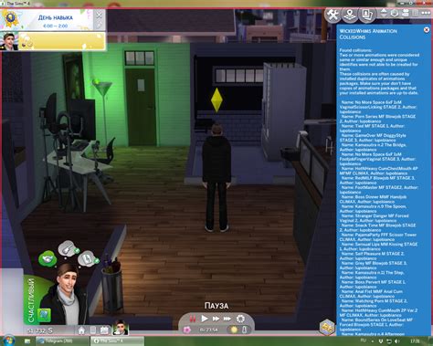 Sims Russian Translation For Wickedwhims