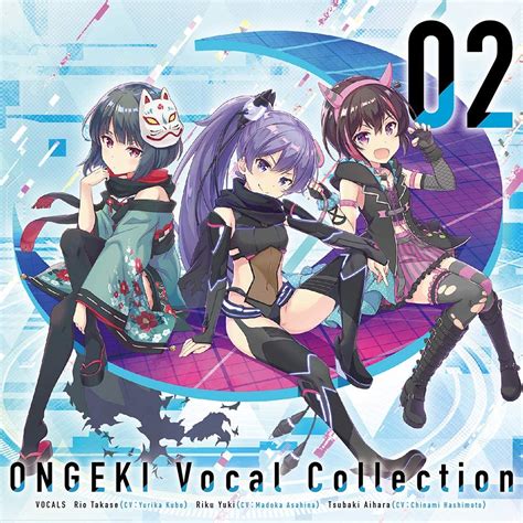 Jp Ongeki Vocal Collection 02 ミュージック