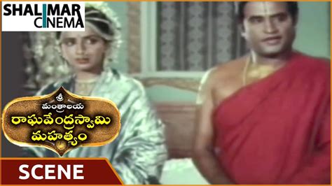 Sri Mantralaya Raghavendra Swamy Mahatyam Movie Amdika Challenge To