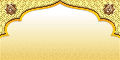 Download Desain Banner Islami Format Cdr Honify