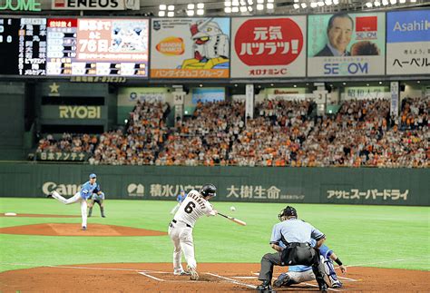 宅男腐女的爱好导航。 地址发布页： lanse.icu 最新地址： ldh. プロ野球、開幕「20日を目指している」一方で延期も視野に ...