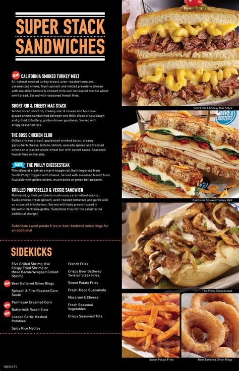 Dave And Busters Menu With Prices 2024 - Maggy Rosette