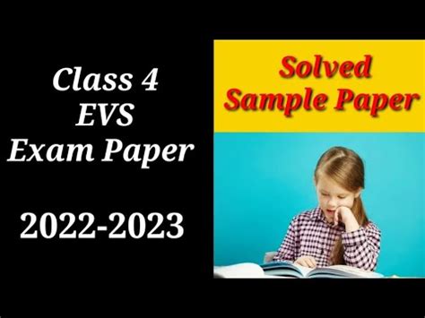 4th Standard EVS Annual Exam Paper Class 4 EVS Sample Paper EVS