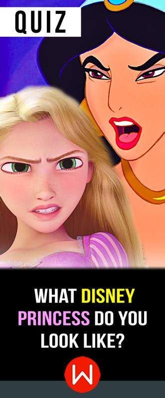 Quiz What Disney Princess Do You Look Like Disney Princess Quiz Disney Princess Quotes