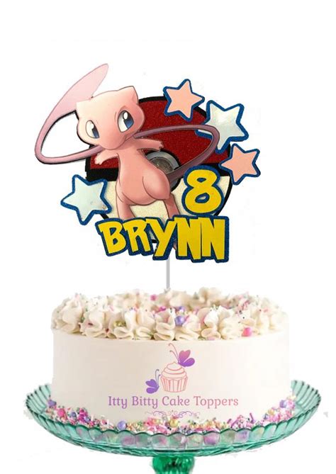 Pokemon Mewtwo Cake Topper Itty Bitty Cake Toppers