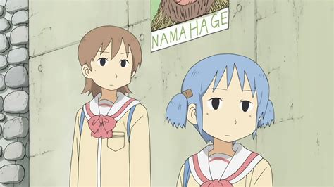 Check spelling or type a new query. Nichijou Wallpapers HD Download