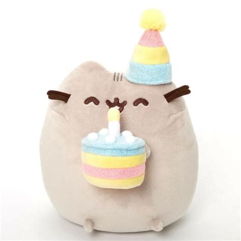 Gund Pusheen Cat Medium Birthday Cup Cake Party Hat 8 Plush Toy Mascot
