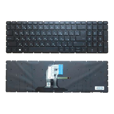 Ru Laptop Keyboard For Hp 250 G4 255 G4 256 G4 15 Ac 15 Ac000 15 Af 15