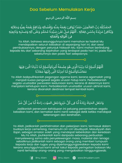 Seperti namanya doa untuk orang meninggal adalah doa yang kita panjatkan untuk orang yang sudah meninggal dunia dan itu wajib bagi kita yang masih hidup. Doa Ketika Memulakan Kerja Awal Pagi atau Berniaga ...