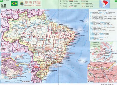 《本週西藏》第246期 2021年07月23日 tibet this week: 巴西中文全图_巴西地图库