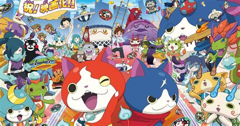 Noobz Yo Kai Watch Confira O Trailer Do 3º Filme Que Mistura Anime