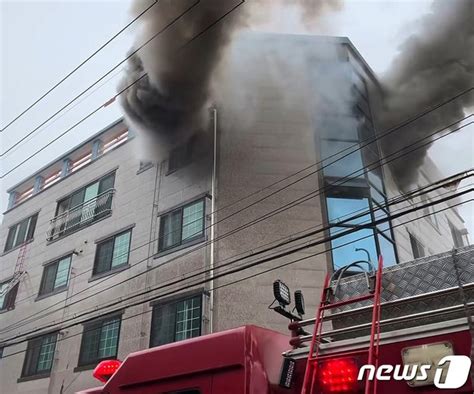 대구 달서구 빌라 4층 화재1명 사망 2명 부상 네이트 뉴스