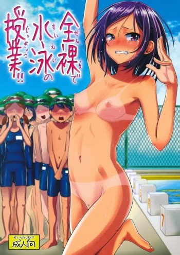 Zenra De Suiei No Jugyou Naked Swimming Class Nhentai Hentai Manga