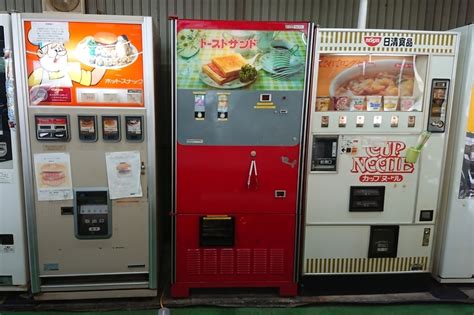 個別「 テクスチャ オブジェクト 自動販売機 レトロ自販機 」の写真、画像 オブジェクト 日本のテクスチャ素材画像集