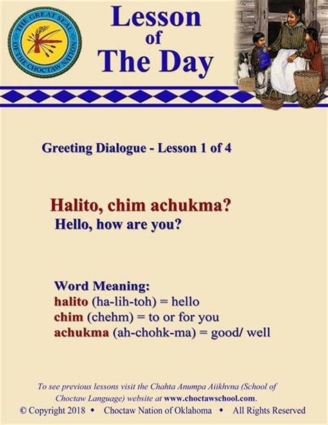 Pin By Creolemulatto On Chahta Choctaw Language Lesson Language