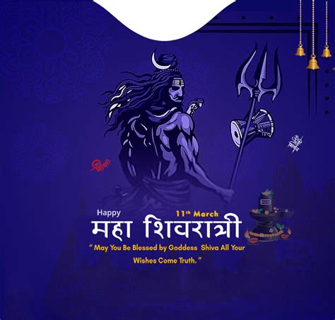 Download Maha Shivratri Lord Shiva Banner Design Free Psd Coreldraw