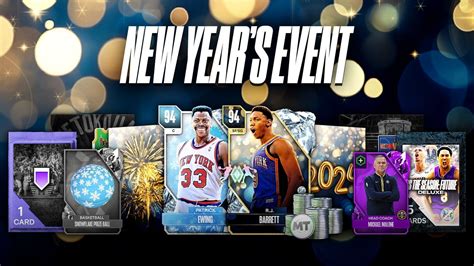 Nba 2k24 New Year Event Dates Rewards And More
