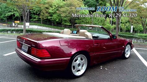 The sl320 replaced the 300sl in the united states in 1994, but the sl280 was not offered. Mercedes-Benz R129 SL320 By ZOOM CAR COLLECTION - YouTube