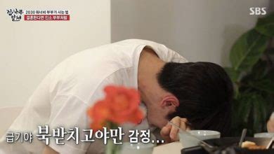 Cr based on twitter & naver 📽 all hq pic & vid cha eun woo astro 🐣 since , augst 2018 📩 pp ➡ dm 📍 indonesia. آسيا هوليك - موقع لجميع عشاق الكيبوب والدراما الكورية