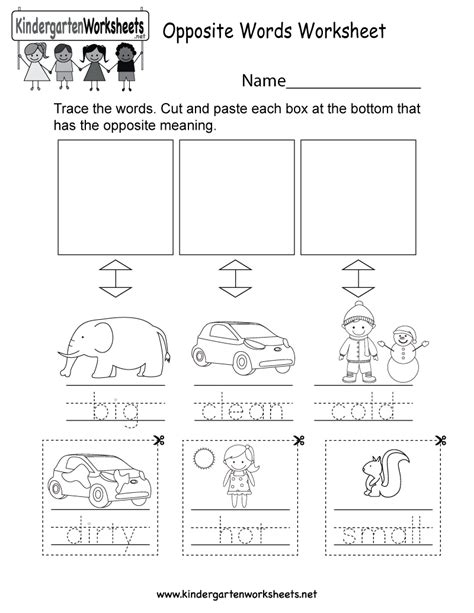 Games, puzzles, and other fun activities to help kids practice letters, numbers, and more! English Opposites Worksheet - Free Kindergarten English ...