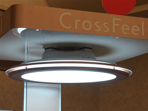 Interestingly, there are hardly any in the middle. NEC ceiling lamp doubles as Bluetooth speaker