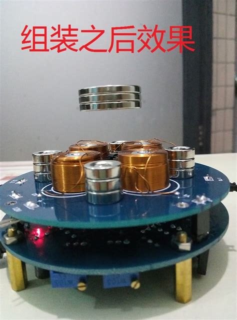 And a diy levitation of a magnetic top: Online Buy Wholesale magnetic levitation kit from China ...