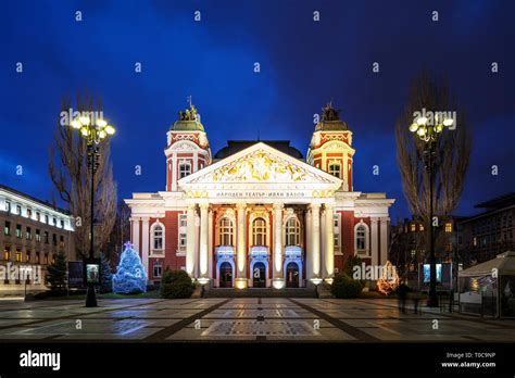 Eastern Europe Bulgaria Sofia Ivan Vazov National Theatre Stock