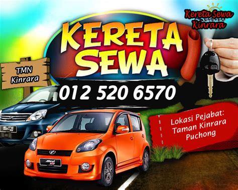 Maybe you would like to learn more about one of these? Kereta Sewa Puchong