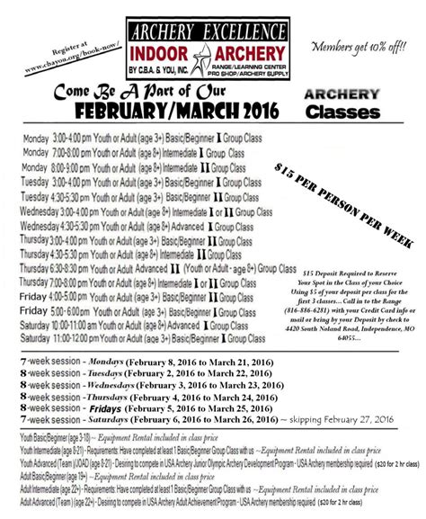 New Archery Classes Are Now Available For February March 2016 At