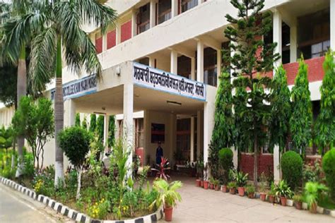 Top Medical Colleges In Mohali 2022 Courses Fees Admission Rank