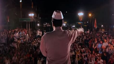 lage raho kejriwal aap launches theme song for delhi assembly poll campaign news nation english