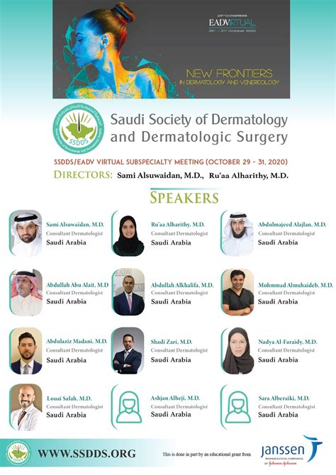 Saudi Society Of Dermatology And Derm Surgeryssdds On Twitter ️join