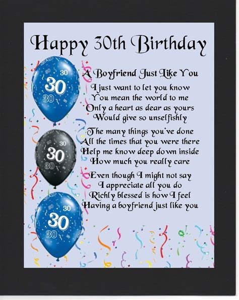 I hope you liked our birthday wishes for 30 years old ! Personalised Mounted Poem Print - 30th Birthday ...